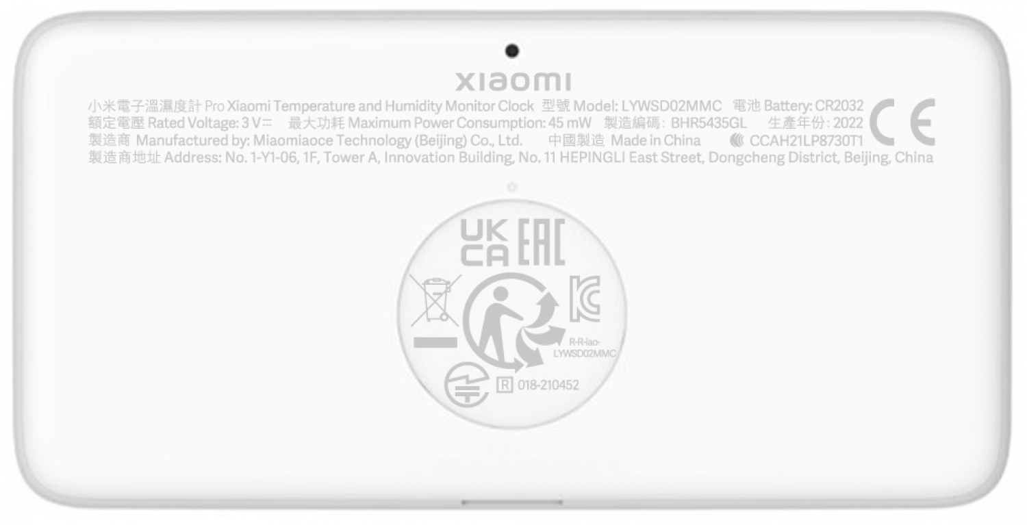 Xiaomi Mi Temperature and Humidity Monitor Pro 