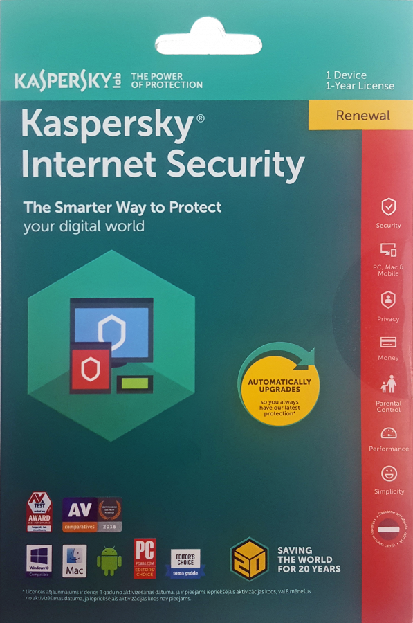 Лицензия Kaspersky Internet Security Basic 1 год для 2 компьютеров (KL1941XUBFS)