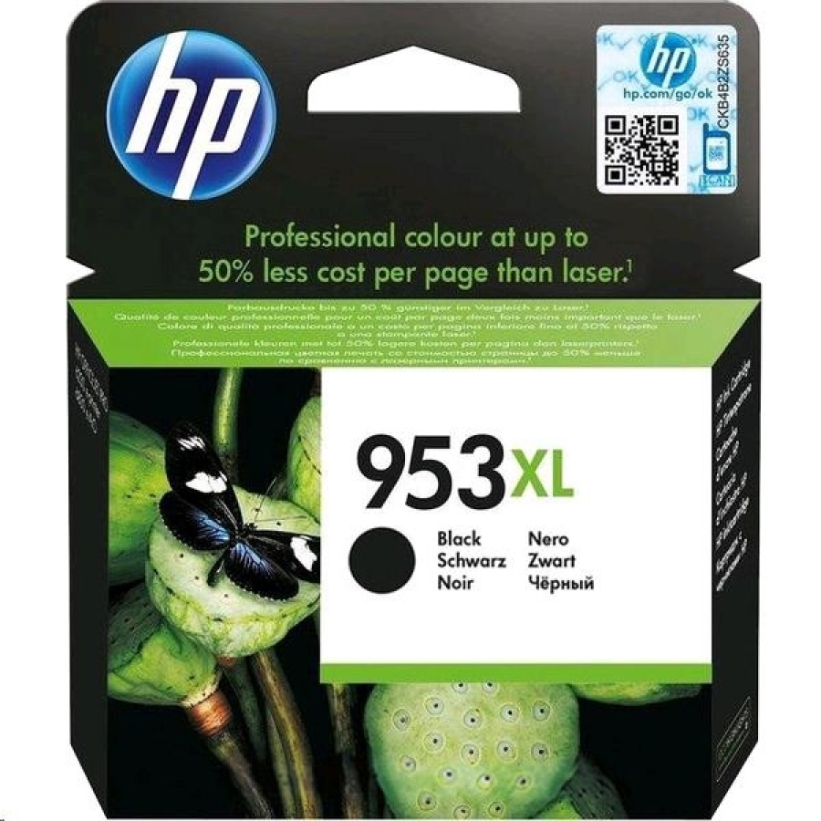 Tintes kārtidžs HP 953XL Black  (L0S70AE#BGX)