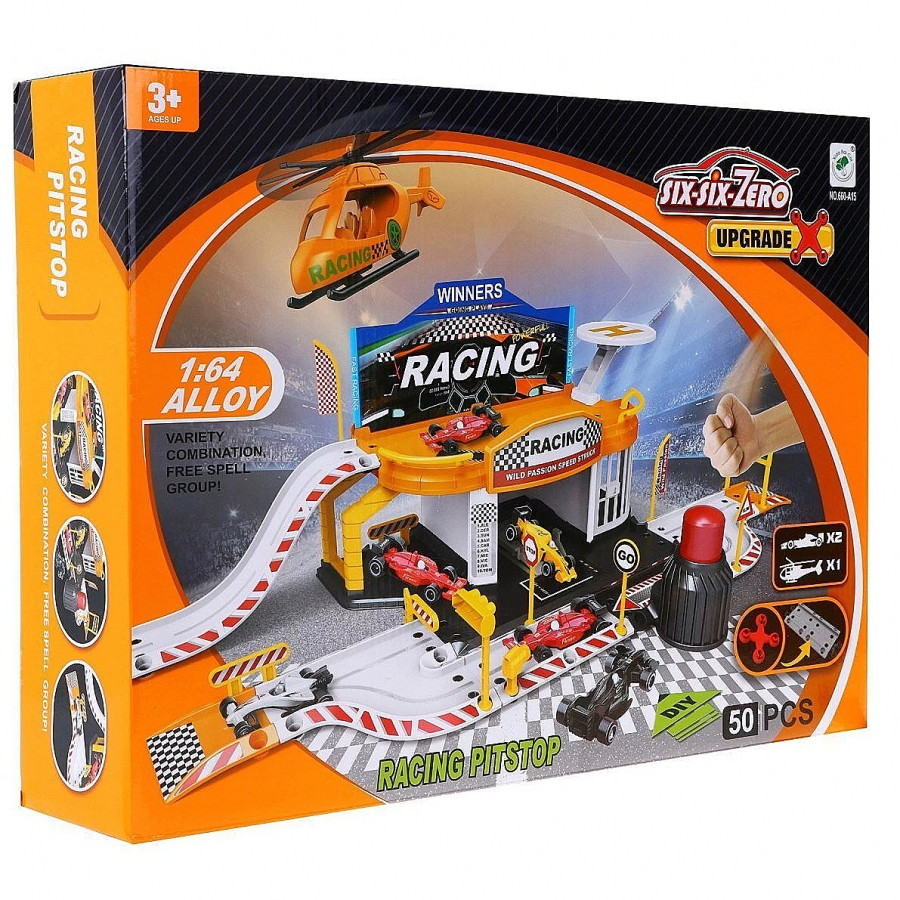 RoGer Parking Garage with Racing Vehicles 3+ - Игрушки | Baltic Data