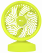 Ventilator Trust Ventu Yellow (22745