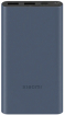 Energy storage Xiaomi 22.5W Power Bank 10000mAh Blue (BHR5884GL