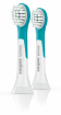 Насадки для зубных щеток Philips Sonicare For Kids Compact 2 шт. White (HX6032/33