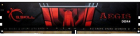 RAM G.Skill Aegis 16GB (F4-2133C15-16GIS
