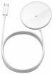 Lādētājs Baseus Simple Mini MagSafe 15W White (WXJK-F02