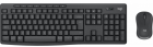 Perifērijas komplekts Logitech MK370 Black (920-012077