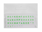 Keyboard stickers MINI Transparent / GREEN RUS BLISTER (4751044231337