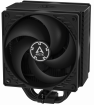 Dzesētājs Arctic Freezer 36 Black (ACFRE00123A