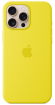 Case for Apple iPhone 16 Pro Max with MagSafe - Star Fruit (MA7U4ZM/A