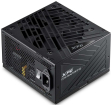 Power supply unit XPG CORE REACTOR II VE 650W (75261413