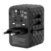 Charger Verbatim Universal Travel Adapter 65W GaN III (32120V