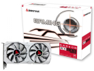 Video card Biostar AMD Radeon RX 580 White (VA5825RQ82