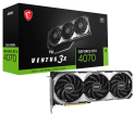 Videokarte MSI GeForce RTX 4070 12GB VENTUS 3X E1 OC (DLSS 3) (GEFORCE RTX 4070 VENTUS 3X E1 12G OC