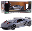 Toy car Rastar Lamborghini Sesto Elemento R/C (ZRC.49200.MATT