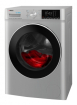 Washing machine hansa WDHG814521LG Gray (WDHG814521LG