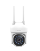 Novērošanas kamera Gembird Outdoor2K QHD Smart rotating Outdoor WiFi Camera (TSL-ODCAM-WRHD-01