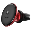 Telefona turētājs Baseus Magnetic Air Vent Red (C40141201913-00