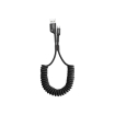 Cable Baseus USB Type-C Male - USB-A 1M Black (CATSR-01
