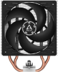 Dzesētājs Arctic Freezer 36 120mm CPU Cooler Black (ACFRE00121A