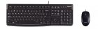 Klaviatūra + Pele Logitech Desktop MK120 USB (920-002561