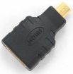 Adapteris Gembird HDMI - Micro HDMI (A-HDMI-FD