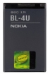 Battery Nokia BL-4U (BL-4U