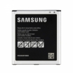 Battery Samsung EB-BG531BBE (EB-BG531BBE