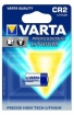 Baterija Varta CR2 Professional Lithium (4008496537365
