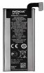 Аккумулятор Nokia BP-6EW (BP-6EW