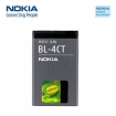 Akumulators Nokia BL-4CT (BL-4CT
