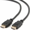 Kabelis Gembird HDMI-HDMI 0.5m (CC-HDMI4-0.5M