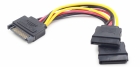 Cable Gembird SATA power splitter cable, 0.15 m  (CC-SATAM2F-01