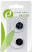 Energenie CR1220 2-pack (EG-BA-CR1220-01