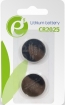 Energenie CR2025 2-pack (EG-BA-CR2025-01