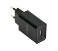 Energenie Universal USB Charger 2.1A Black (EG-UC2A-03