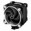 Arctic CPU Cooler Freezer 34 eSports Duo White (ACFRE00061A