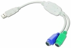 Adapter Gembird USB to PS/2 (UAPS12