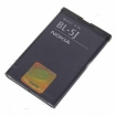 Cell phone battery Nokia BL-5J (BL-5J