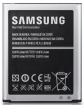 Akumulators Samsung EB-B600BE (EB-B600BE