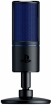 Razer Seiren X PS4 (RZ19-02290200-R3G1