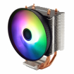 Xilence XC129 M403PRO.ARGB (M403PRO.ARGB