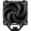 Arctic Freezer 34 eSports Duo Grey (ACFRE00075A