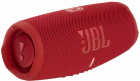 JBL Charge 5 Red (JBLCHARGE5RED