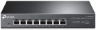 TP-Link TL-SG108-M2 (TL-SG108-M2