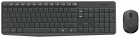 Keyboard + mouse Logitech MK235 (920-007931