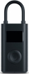 Xiaomi Portable Electric Air Compressor 1S Black (BHR5277GL