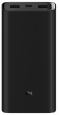 Xiaomi Mi 50W 20000mAh Black (BHR5121GL