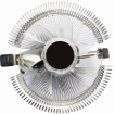 Cooler Gembird Blue LED 55 W (CPU-HURACAN-X40