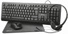 Keyboard Trust Primo 4-in-1 Home Office Set Black (24260